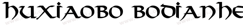 HuXiaoBo bodianhei R字体转换
